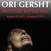 Gersht: image 3 0f 4 thumb